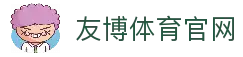 APP下载中心